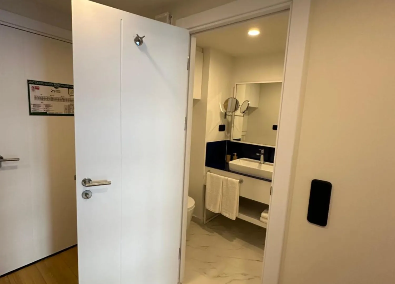 Orbi City Luxury Apartaments 바투미 0*,  조지아